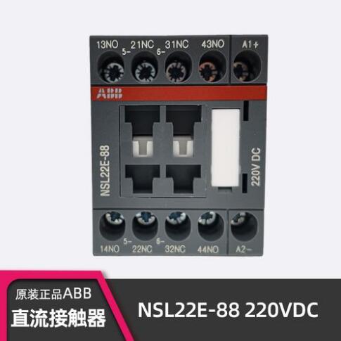 NSL22E-88